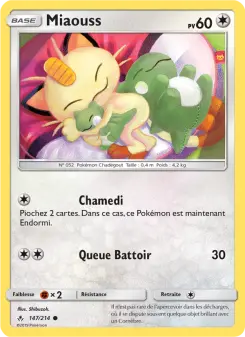 Photo carte Pokemon Miaouss Alliance Infaillible 147/214