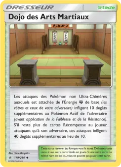 Dojo des Arts Martiaux