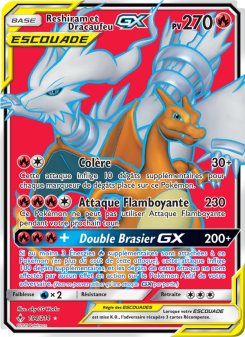 Reshiram et Dracaufeu GX