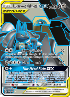 Lucario et Melmetal GX