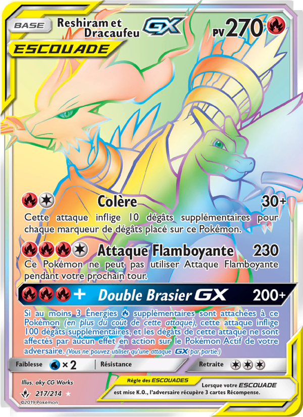 Reshiram et Dracaufeu GX