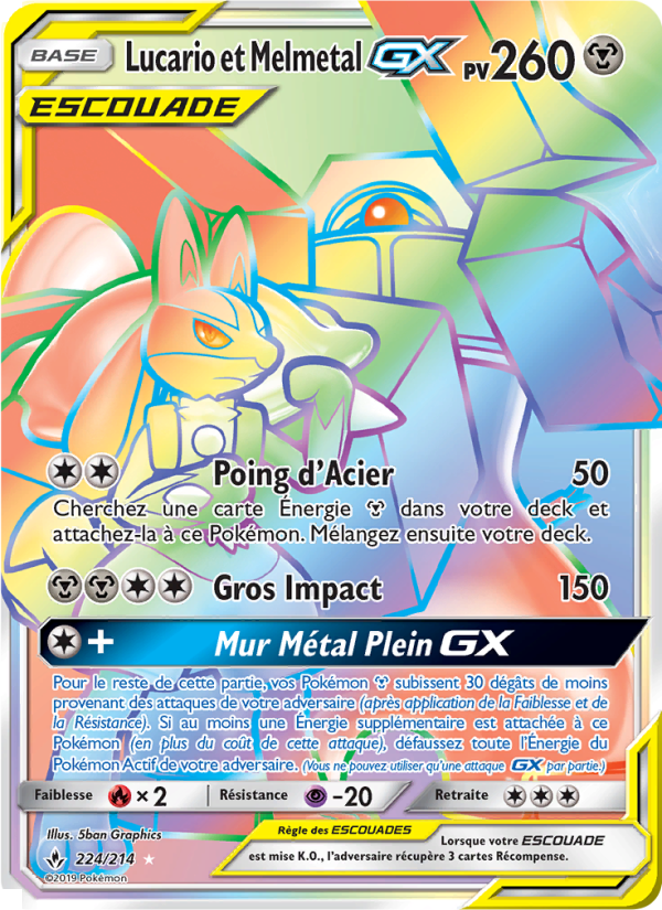Lucario et Melmetal GX