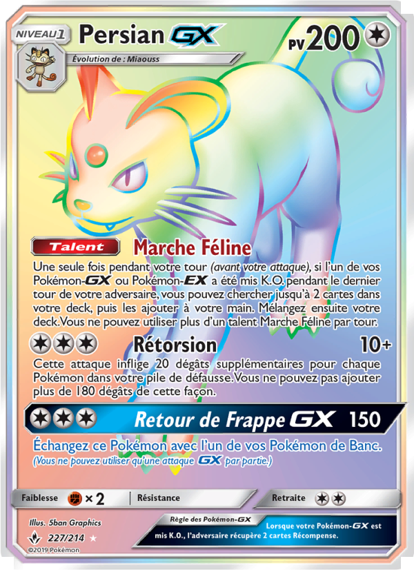 Persian GX