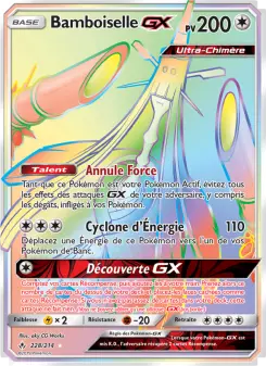 Carte Pokémon Bamboiselle GX
