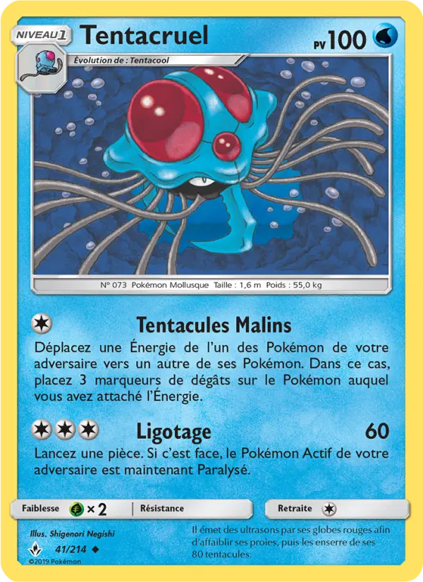 Tentacruel