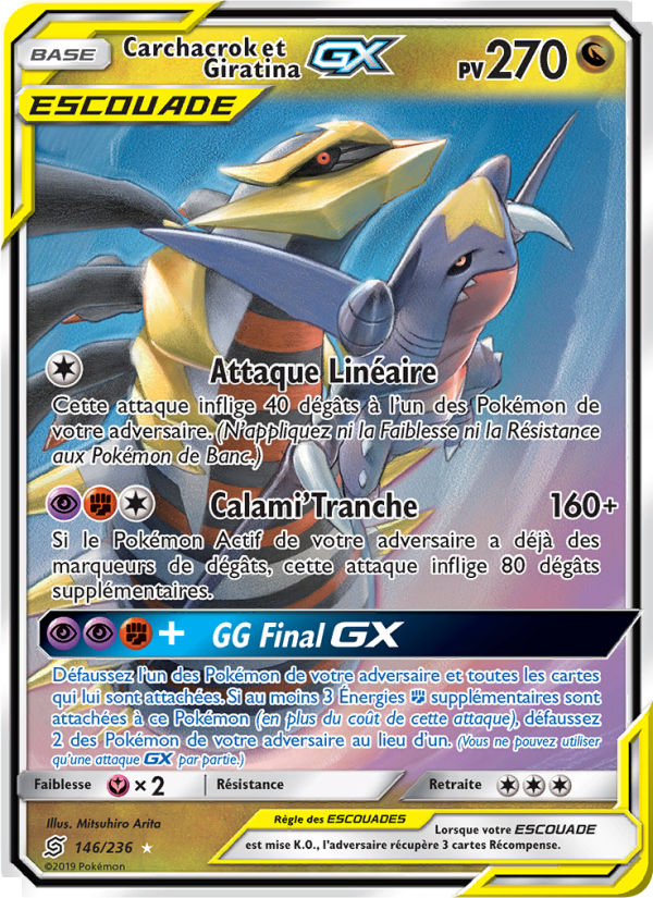 Carchacrok et Giratina GX