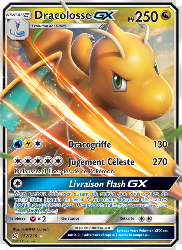 Dracolosse GX