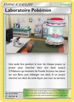 Laboratoire Pokémon