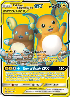 Carte Pokémon Raichu et Raichu d’Alola GX