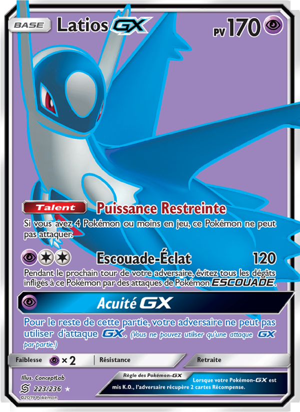 Latios GX