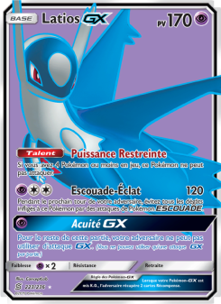 Latios GX