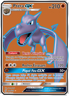 Ptéra GX