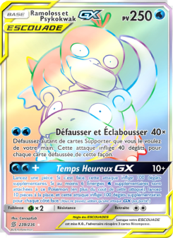 Ramoloss et Psykokwak GX