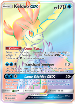 Keldeo GX