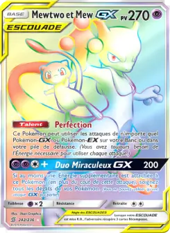 Carte Pokémon Mewtwo et Mew GX