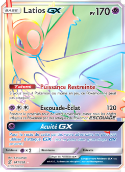 Latios GX