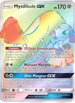 Carte Pokémon Mysdibule GX
