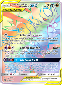 Carchacrok et Giratina GX