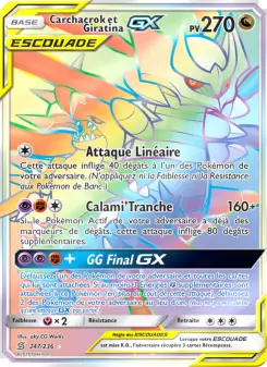 Carte Pokémon Carchacrok et Giratina GX