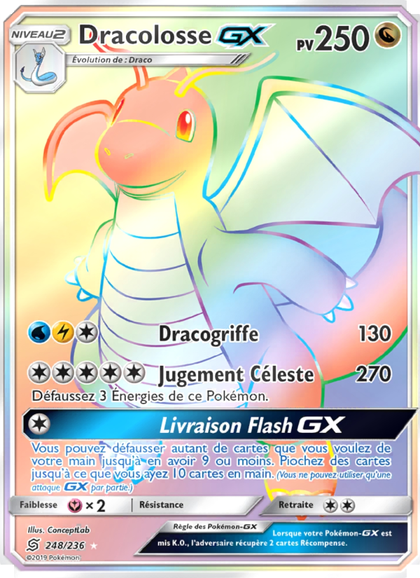 Dracolosse GX