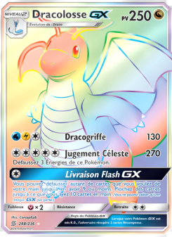 Dracolosse GX