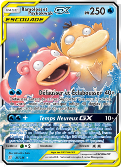 Ramoloss et Psykokwak GX