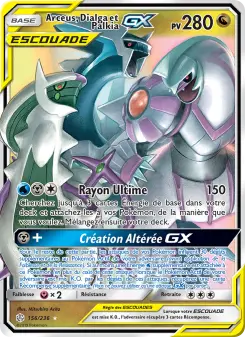 Photo carte Pokemon Arceus Dialga et Palkia GX Éclipse Cosmique 156/236