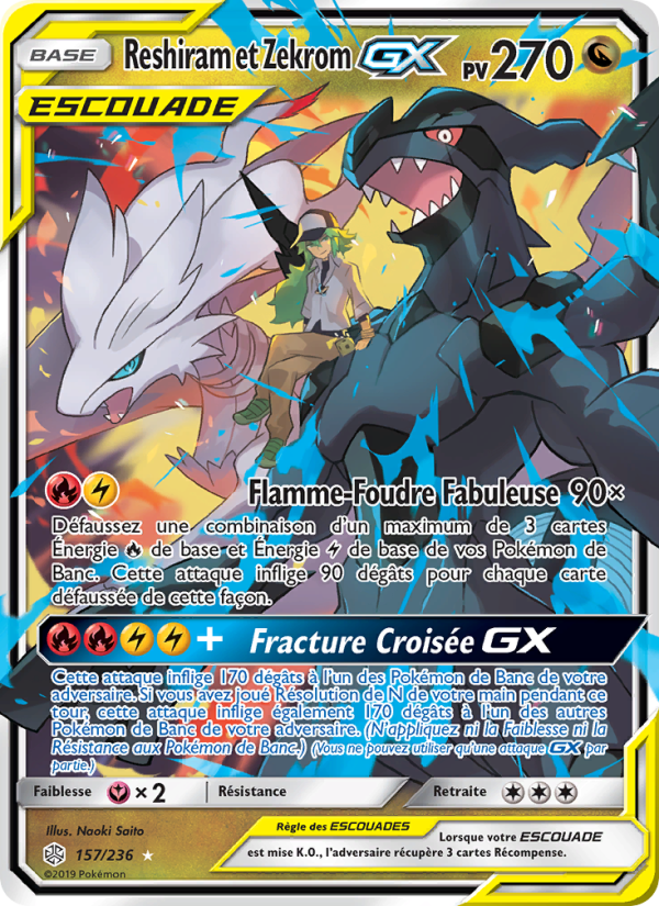 Reshiram et Zekrom GX