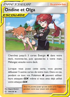 Photo carte Pokemon Ondine et Olga Éclipse Cosmique 199/236