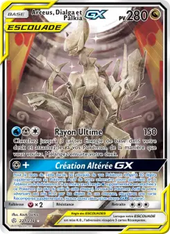 Carte Pokémon Arceus. Dialga et Palkia GX