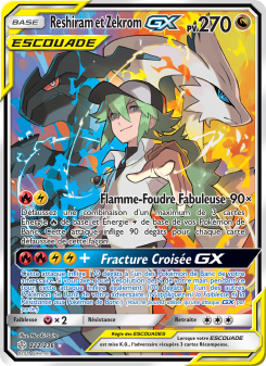 Reshiram et Zekrom GX