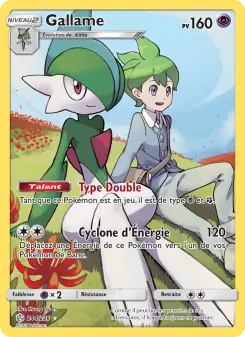 Photo carte Pokemon Gallame Éclipse Cosmique 244/236