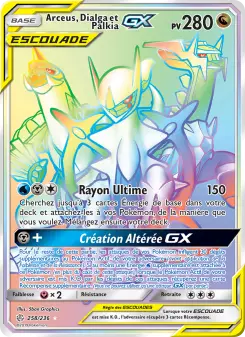 Carte Pokémon Arceus. Dialga et Palkia GX