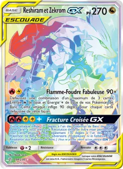 Carte Pokémon Reshiram et Zekrom GX