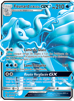 Feunard d’Alola GX