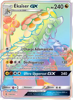 Carte Pokémon Ékaïser GX