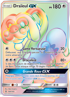 Draïeul GX