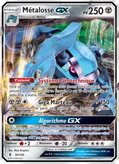Carte Pokémon Métalosse GX
