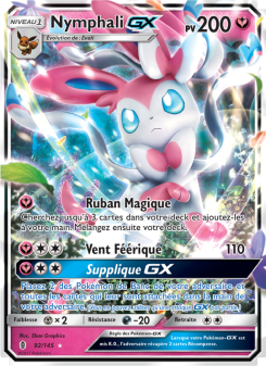 Nymphali GX