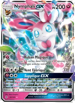 Nymphali GX