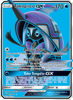 Tokopisco GX