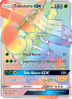 Tokotoro GX