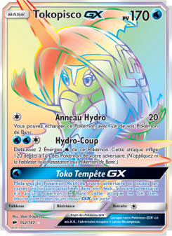 Tokopisco GX