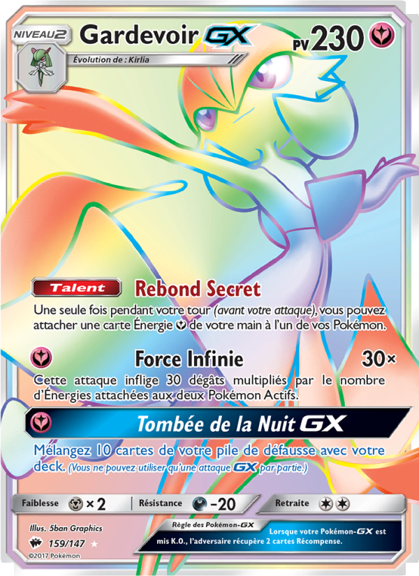 Gardevoir GX