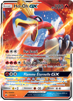 Ho-Oh GX
