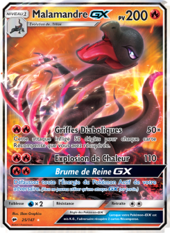 Malamandre GX