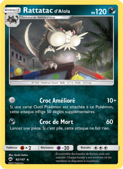 Rattatac d’Alola