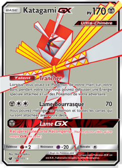 Katagami GX