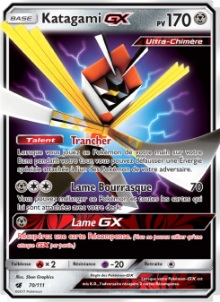 Katagami GX