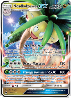 Noadkoko d’Alola GX